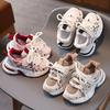Kinder Netz atmungsaktiver Sportschuh Leicht vielseitig Kleinkind Jungen Mädchen Baby Freizeitschuhe Frühling Herbst Kinder Laufschuhe
