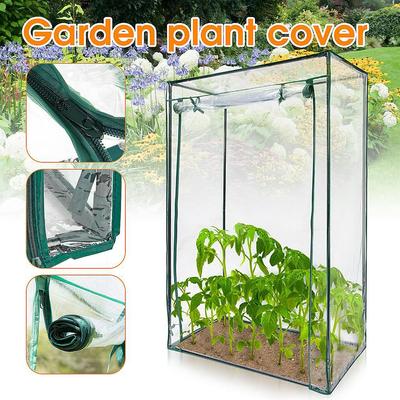 PVC Warm Garden Tier Mini Household Plant Greenhouse Cover Waterproof Anti-UV Protect Tomato Plants Flowers (without Iron Stand) 100 * 50 * 150cm