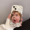 Cute Cartoon Phone Case IPhone 15 Pro Max 16 With Full Coverage Soft Silicone Bumper In Cream White Transparent