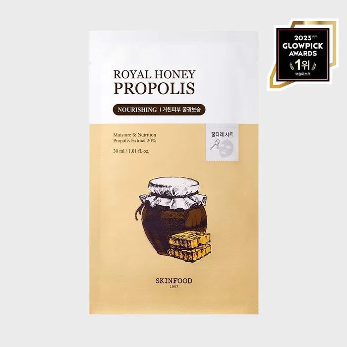 Royal Honey Propolis Enrich Mask 30ml