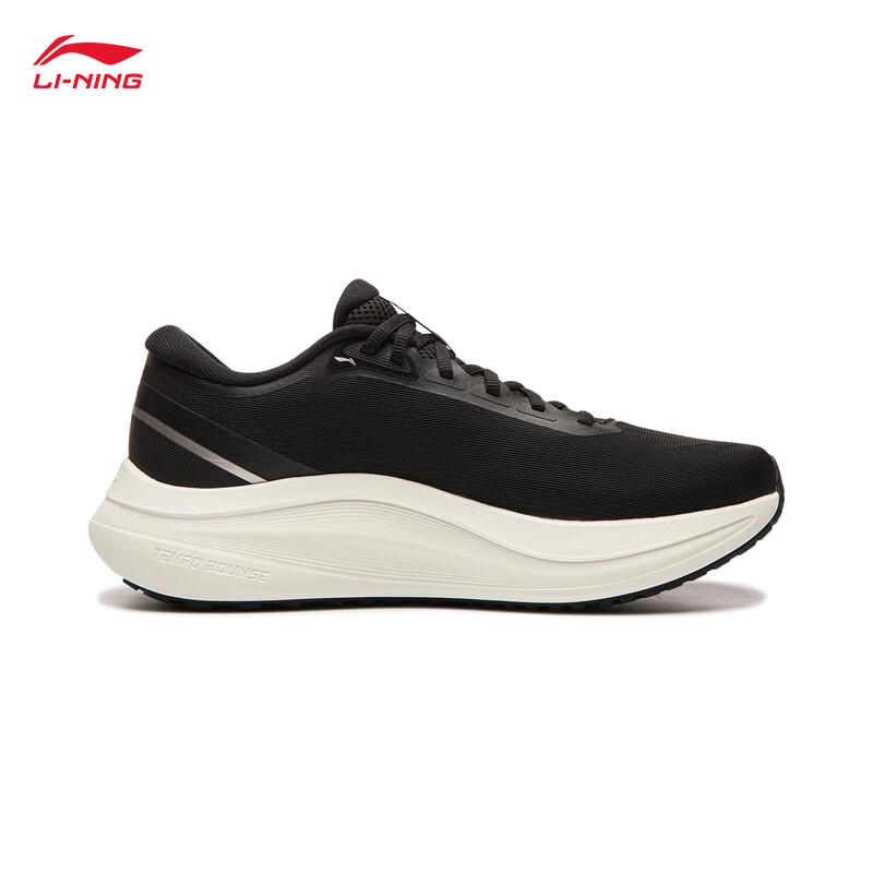 Li-Ning Yueying 6 Men's Running Shoes