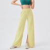 Women's Loose Fit Cooling Sport & Dance Pants