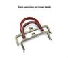 20CM Dark Embossed Bronze Handbag Handle with 25CM Square Wood Clasp and Smooth Screw Material
