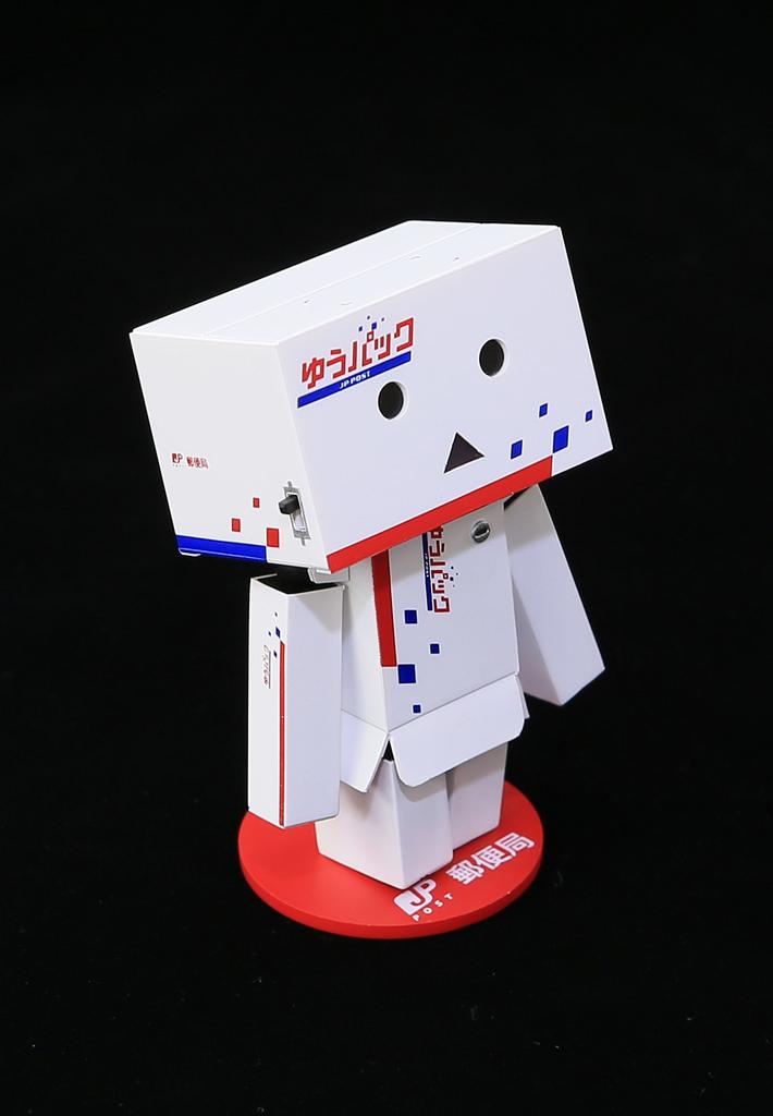 Kaiyodo Yupack Danbo Mini Total Length 80mm Painted Movable Figure Approx.