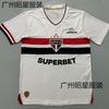 2526 Brasilianische Liga Trikot Palmeiras Flamengo Sao Paulo Santos Fußballtrikot