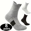 [Popular Choice] 8 Pairs, Ultra Comfort Sports Outdoor Socks - Ultra-Thick Padded, Non-slip,Breathable, Shock-absorption - Running Socks