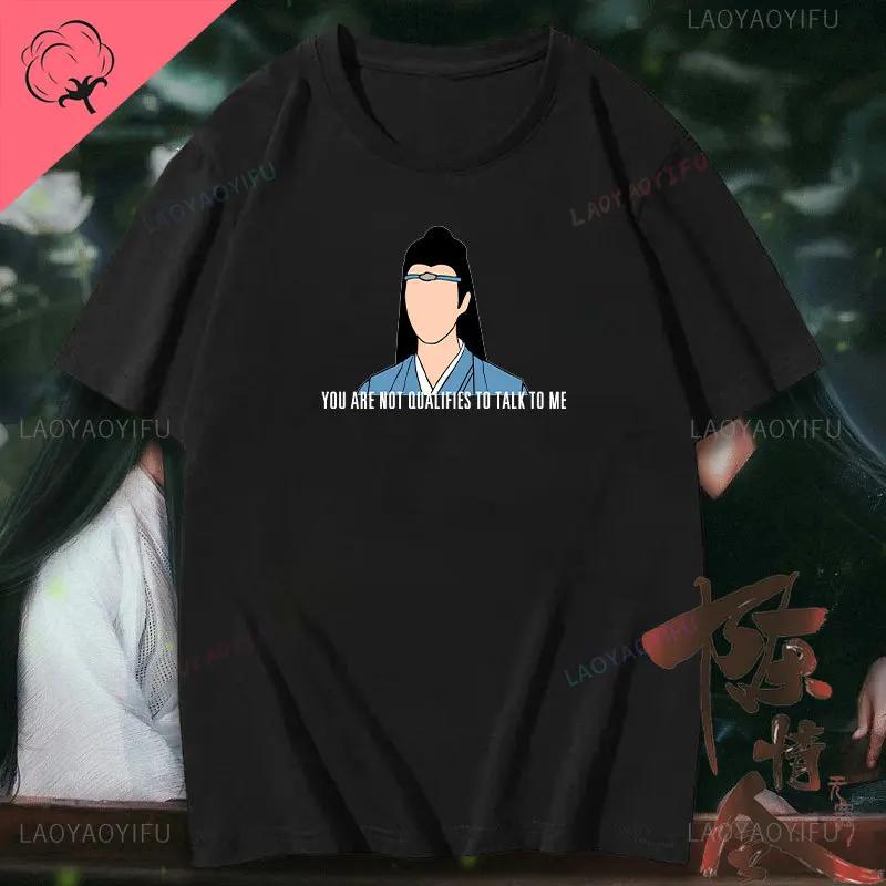 

Неукротимый Футболка для фанатов Ван Ибо Сяо Чжань Мужская хлопковая футболка Мо Дао Цзу Ши Короткий рукав Вэй Ин Лань Ванцзи Эстетичные Y2k топы 4XL