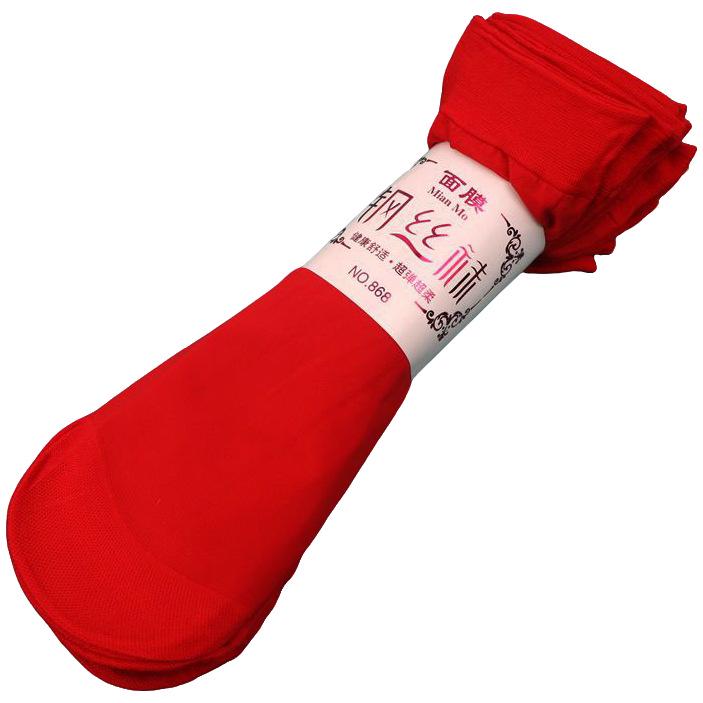Wedding Double Happiness Red Socks: Non-Slip High Heel Socks for Brides, Groom Ankle Socks, Mid-Calf Unisex Pair