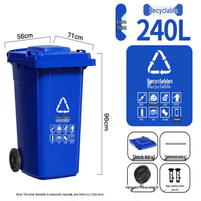Cheng Yang 240L Outdoor Recyclable Waste Bin