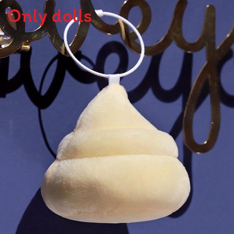 Plush Poop Toy Keychain With Cartoon Face And Soft Pp Cotton For Kids And Adults