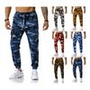 Men's Pants Camouflage Jogging Pants Outdoor Sports Pants Football Training Fitness Trousers Casual Sweatpants Men