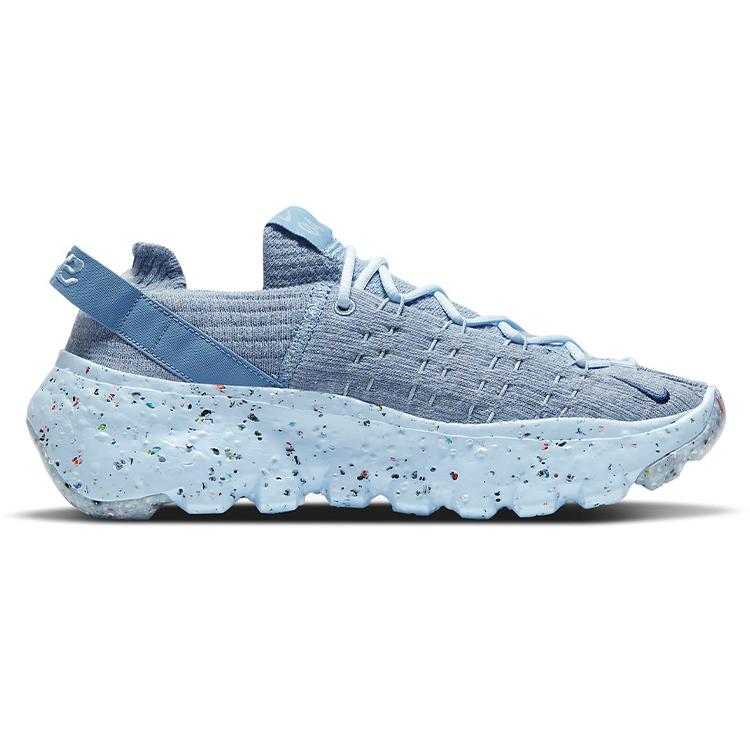 Nike Space Hippie 04 Chambray Blu Donna CD3476-401