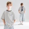 Mucmukn Unisex Kids' Striped Cotton Blend T-Shirt
