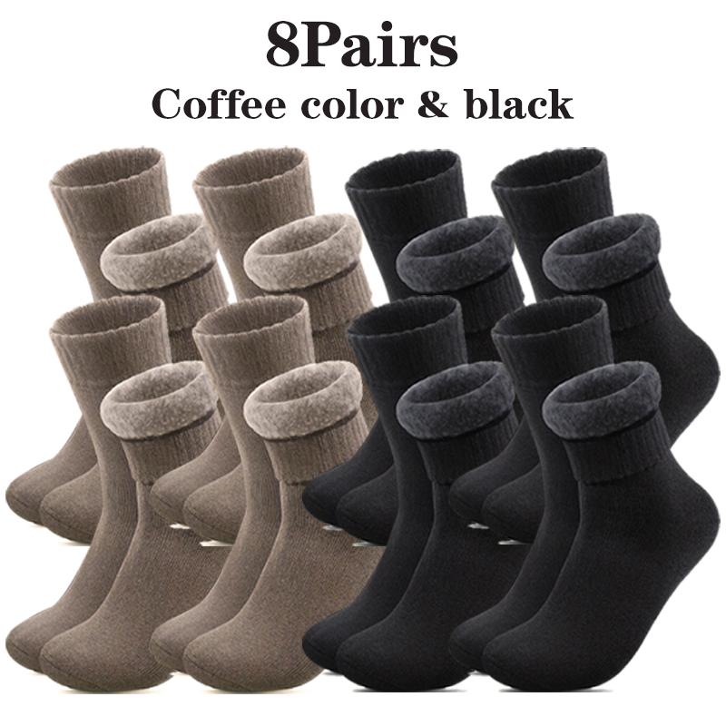 Men's Autumn and Winter Super Thick Plush Socks 1/2/4/6/8/10/15/20Pairs of Outdoor Casual Warm and Cold Resistant Mid Tube Socks