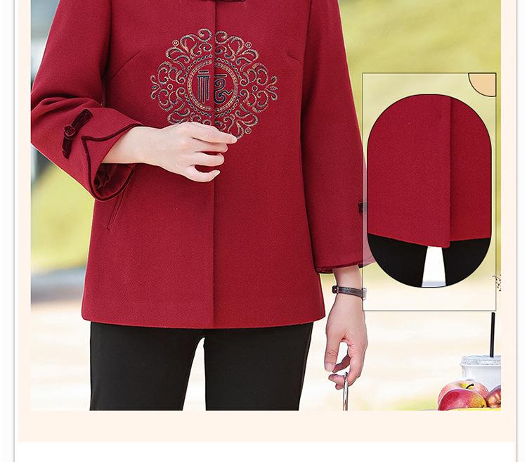 Year of the Rat Mother-in-law Woolen Coat: Autumn/Winter Wedding Tang Suit for Middle-aged and Elderly Women, New Chinese Style for Spring
