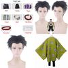 Highquality Demon Slayer Kimetsu No Yaiba Himejima Gyomei Kimono Uniforms Featuring Perfect Stitches And Stylish Design