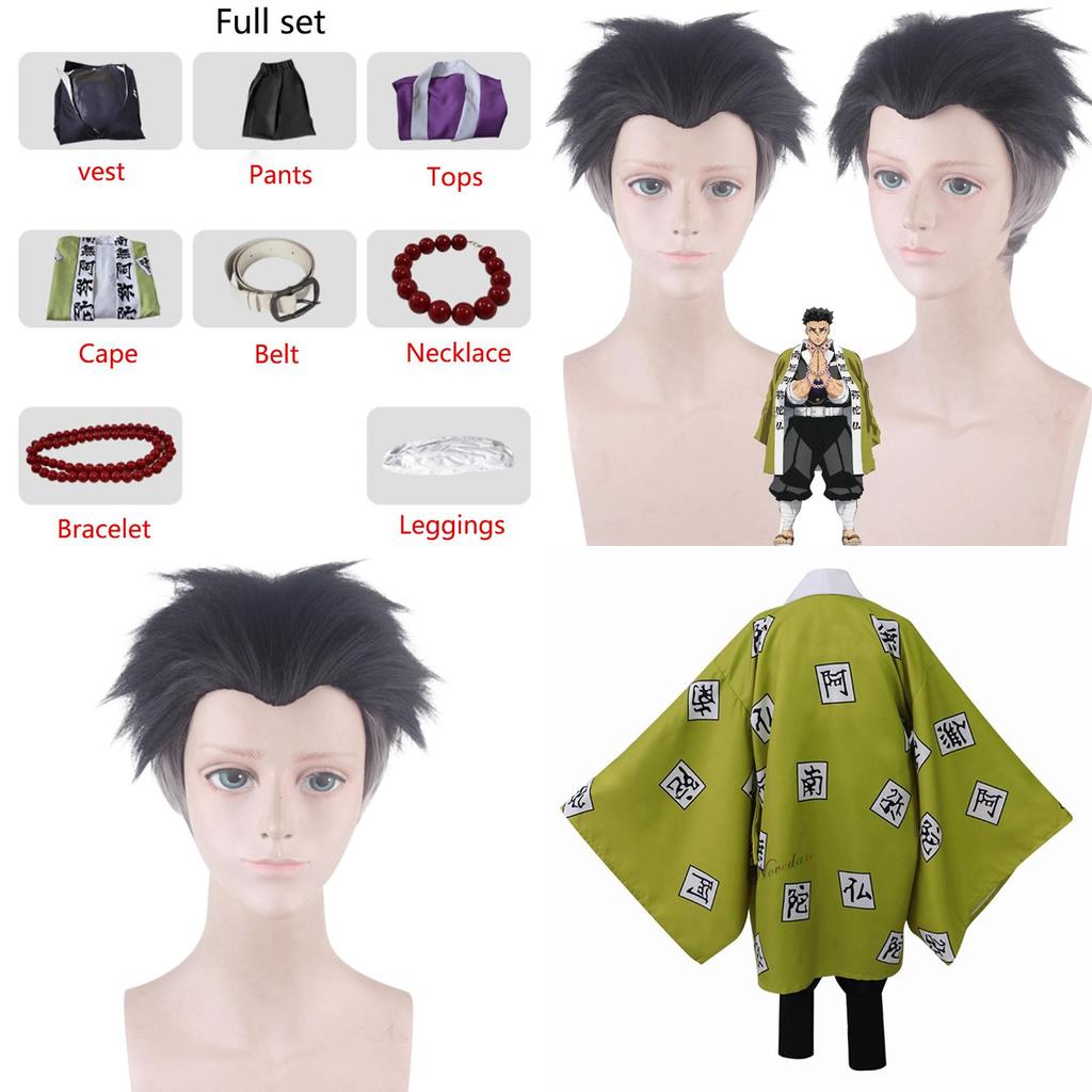 Highquality Demon Slayer Kimetsu No Yaiba Himejima Gyomei Kimono Uniforms Featuring Perfect Stitches And Stylish Design