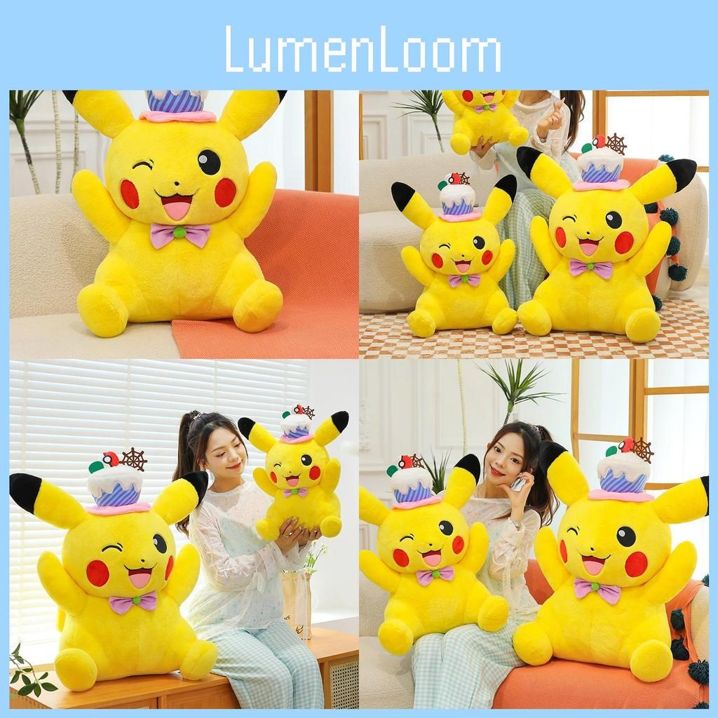 Toy Plush Pikachu Cute Cartoon Soft Short Velvet Children Doll Gift