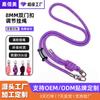 Customized Mobile Phone Lanyard 1MM Adjustable Mobile Phone Lanyard Crossbody Can Carry Mobile Phone Case Lanyard Hanging Neck Mobile Phone Lanyard