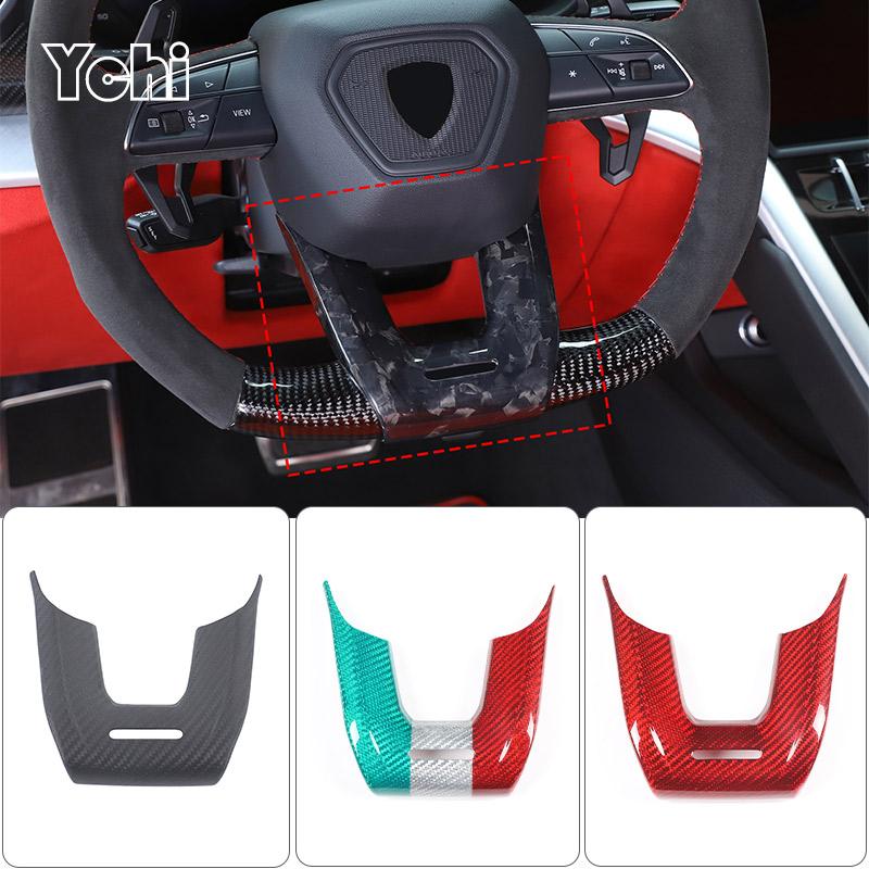 Real Carbon Fiber Car Styling Steering Wheel Decorative Frame Panel Cover Trim For Lamborghini URUS 2018-2026 Car Accessories