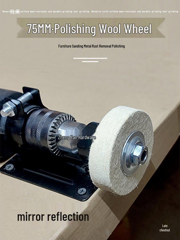 Electric Drill Wool Polishing Wheel for Bench Grinder and Metal Mirror Finishing