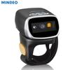 MINDEO CR40-1D Ring-Style Wired Barcode Scanner