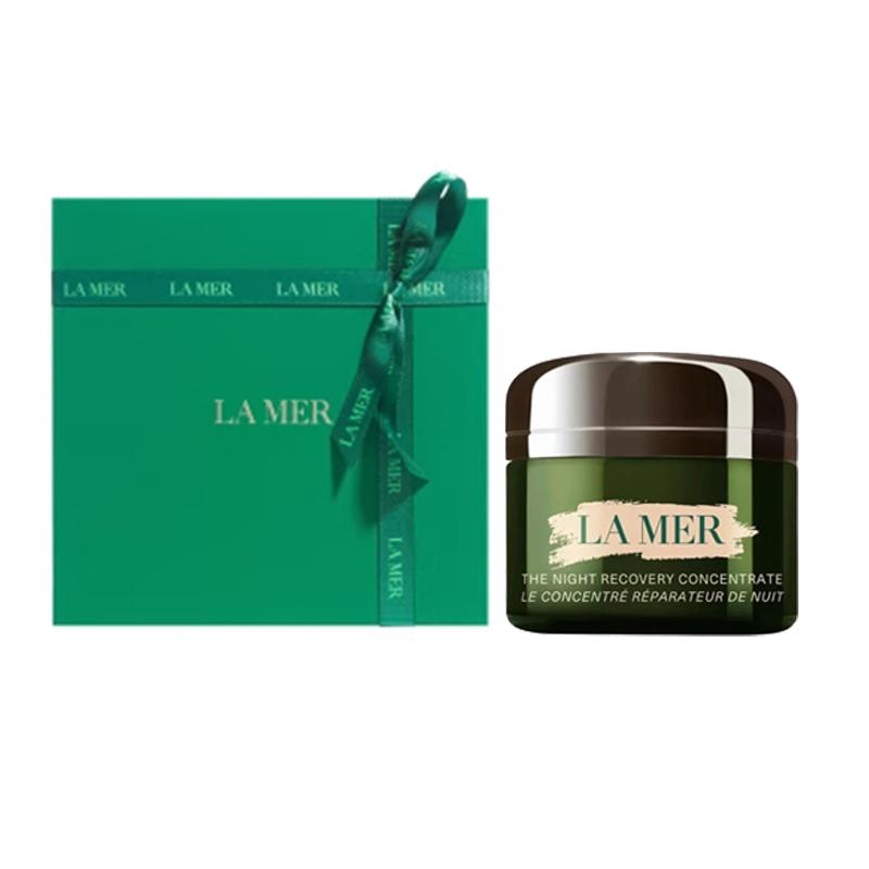 La Mer The Night Recovery Concentrate Limited Edition Gift Set