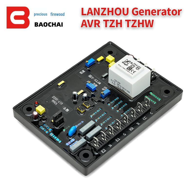 Генератор Lanzhou AVR V366017-2022 (WFTS-2/3, KXTS-1) Model 2
