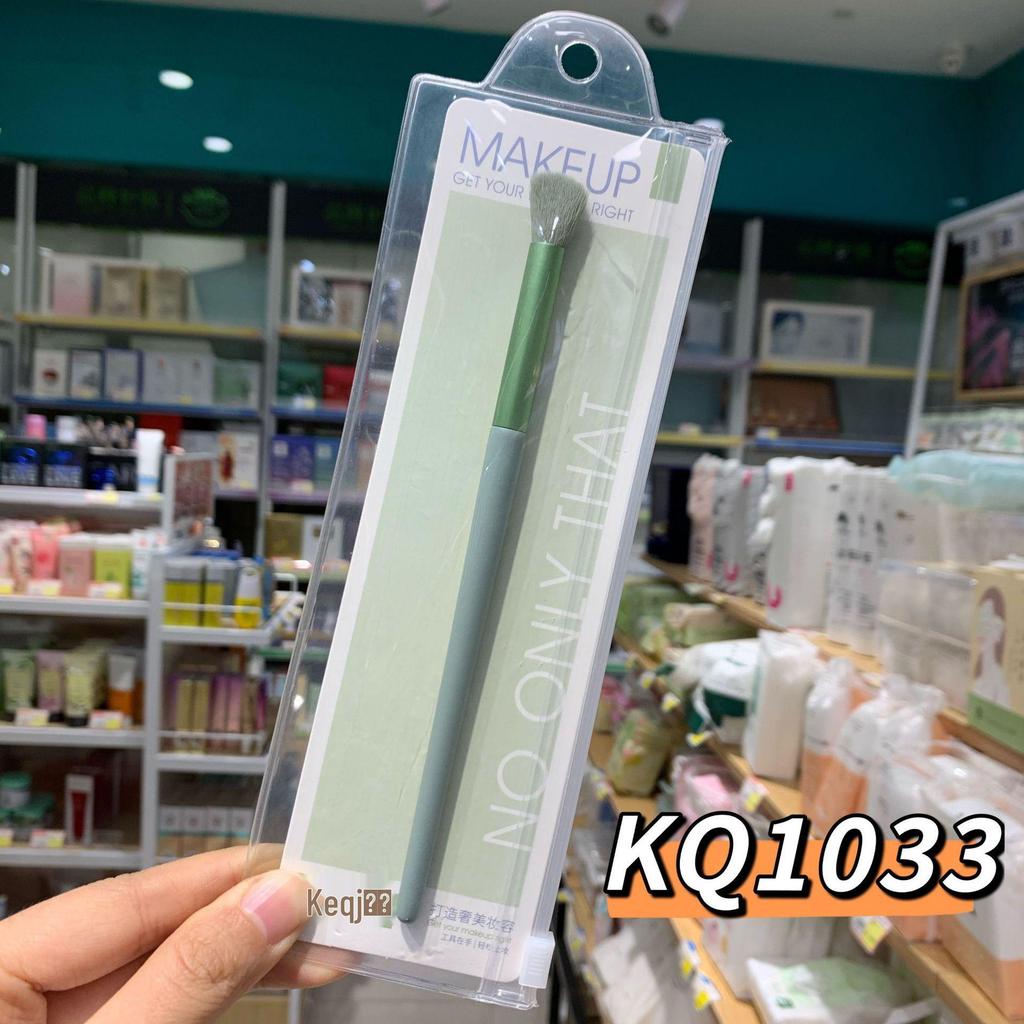 Keqi~Retractable Portable Makeup Brush Set: Highlight, Loose Powder, Eyebrow, Eyeshadow, Eyelash, Lip, and Blush Brushes.