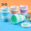 350ml Lightweight Drinking Cup Food Grade Useful Folding Cup Collapsible Mug with Cover