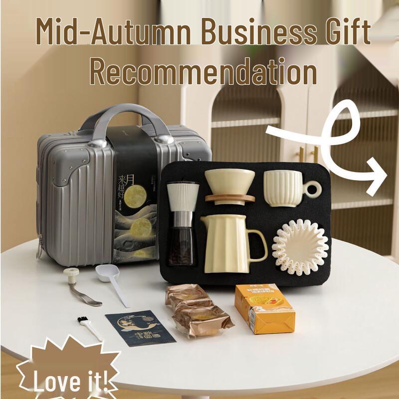

Mid-Autumn Festival Coffee Business Gift Set