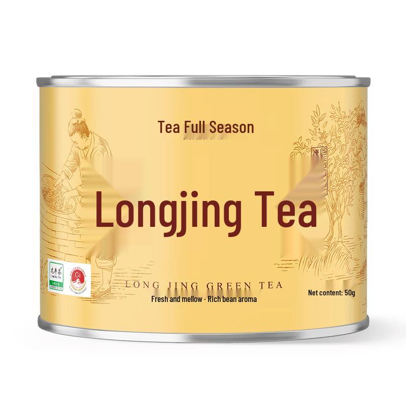 Chamanji Premium Green Tea Collection