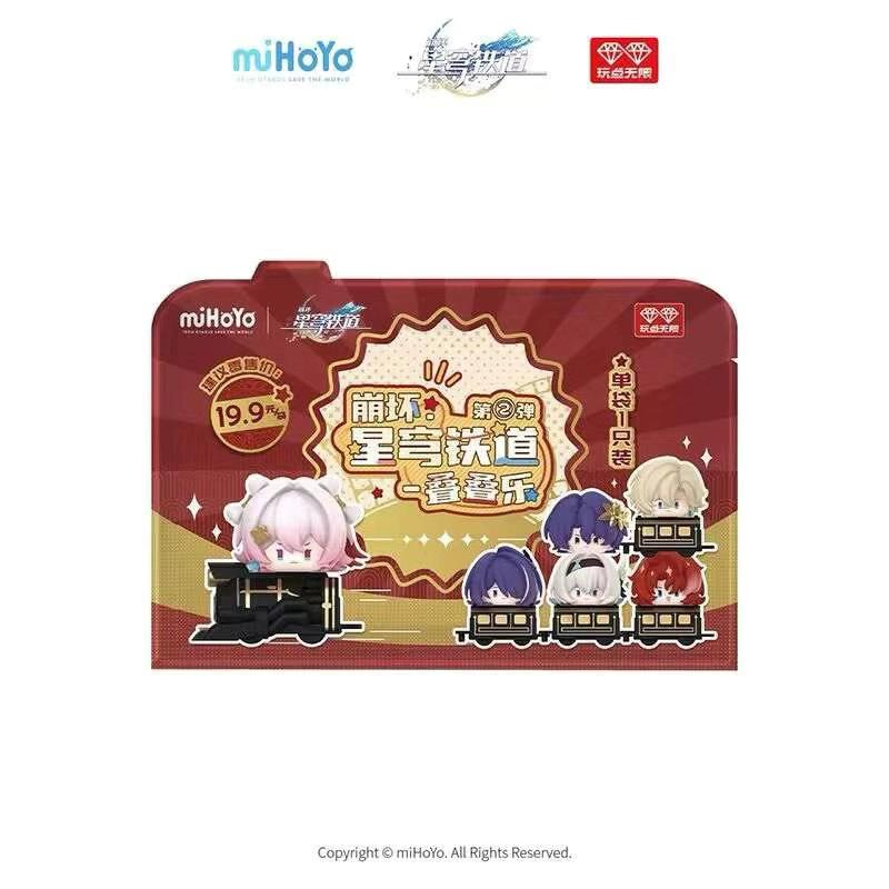 

Официальные оригинальные фигурки Honkai Star Rail от Mihoyo, штабелируемые, 2-я серия, модный слепой бокс, рождественский подарок, украшение для рабочего стола, модные игрушки