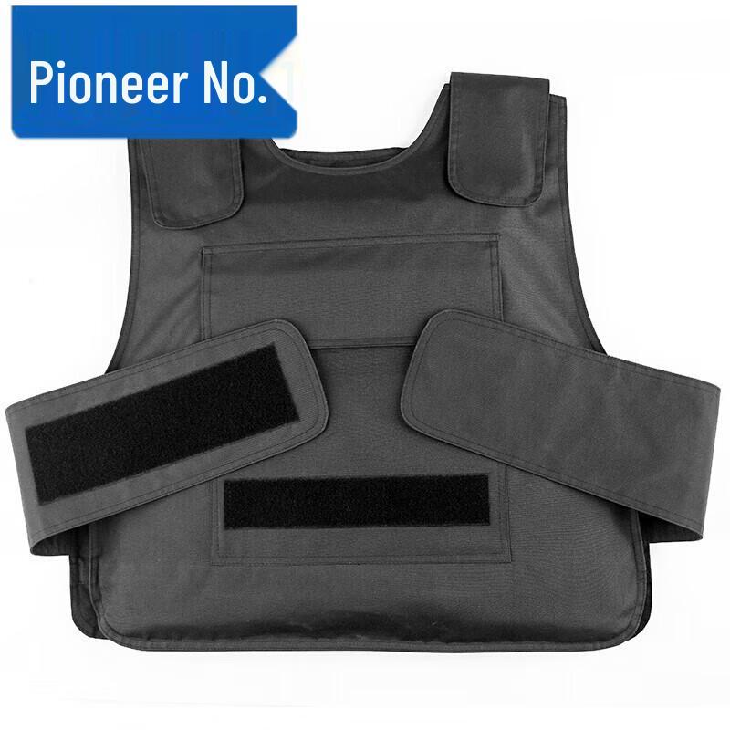 Pioneer No. 1 Level 3 Bulletproof Vest