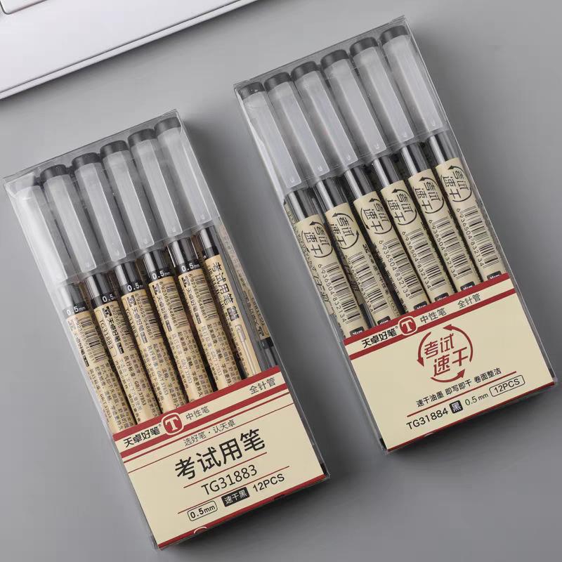 Penna a Inchiostro Nero Tianzhu Asciugatura Rapida, Tubo a Ago Completo 0,5 mm, Ricaricabile, Rossa, Ideale per Studio ed Esami - Prodotto Originale 31884