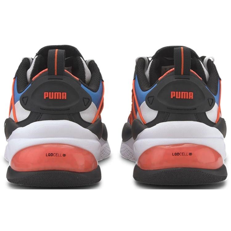 Puma LqdCell Omega Striped Kit 'Blue Red' Men's 371476-01