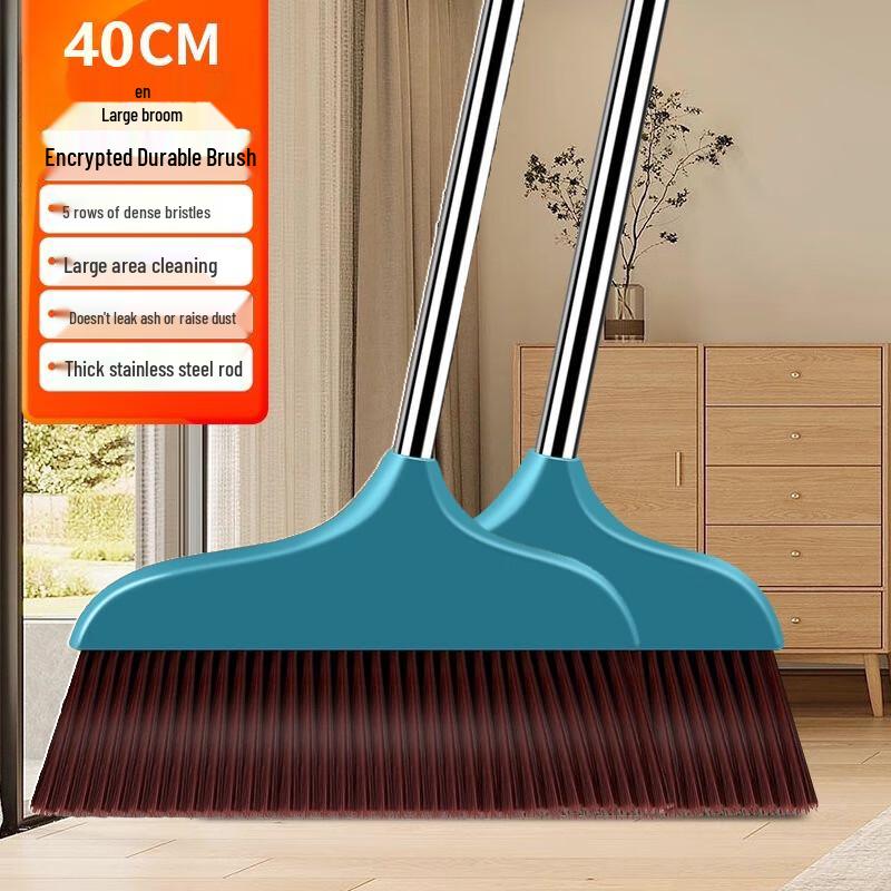 

Ally Household Soft Bristle Broom Set