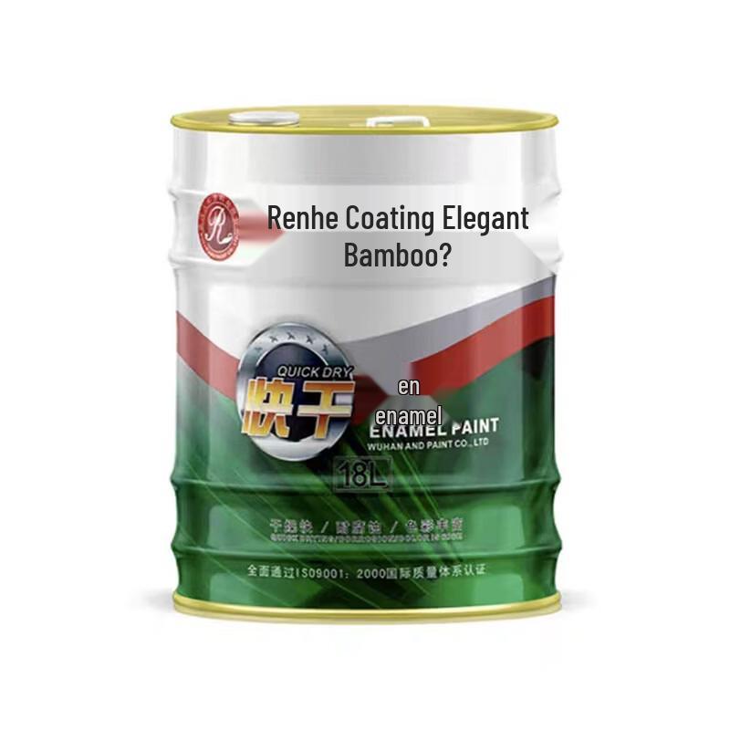 Yazhu Quick-Dry Glossy Alkyd Metal Anti-Corrosion Paint