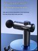 Konka Mini Fascia Gun: Professional-Grade Massage Device for Holidays & Corporate Gifts