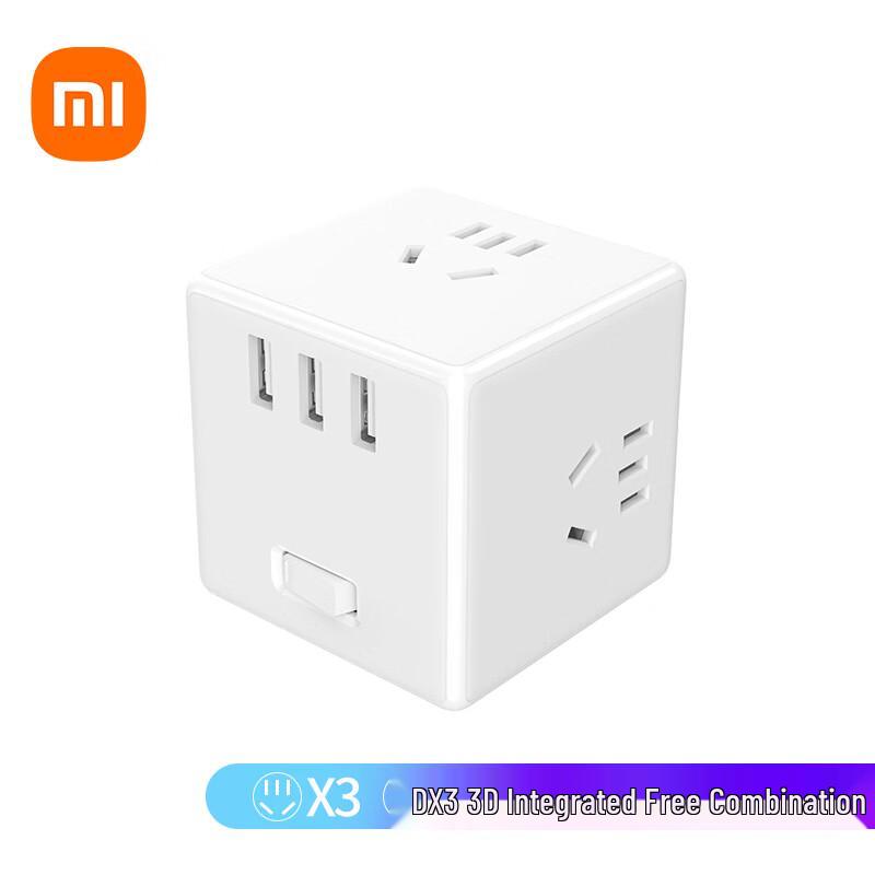 Xiaomi Mijia Cube Power Strip with 3 USB Ports