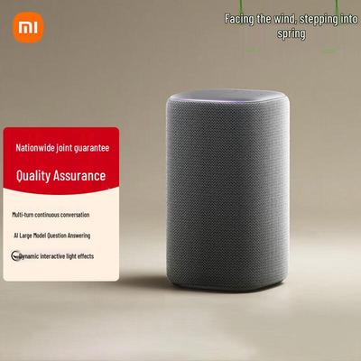 Inteligentny głośnik AI Xiaomi Super Xiaoai wtyczka CN (adapter w zestawie)