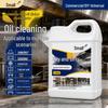 Grease Remover Wall Rack: Gentle Cleaning for Oil, Dust & Debris On Surfaces & Crevices