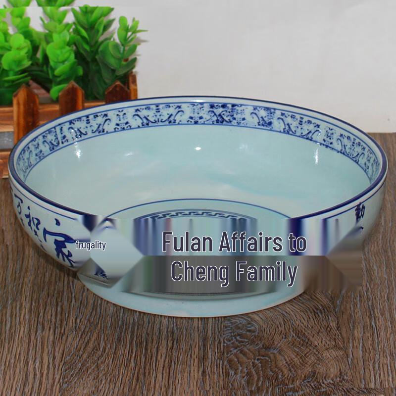

Naijiang Large Ceramic Serving Bowl