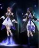 [NOKIJP] Hokai Star Rail Herta Cosplay Costume, Star Train Cosplay, Hokai Star Rail Star Rail Cosplay, Herta Cosplay (Includes Herta, Size M)