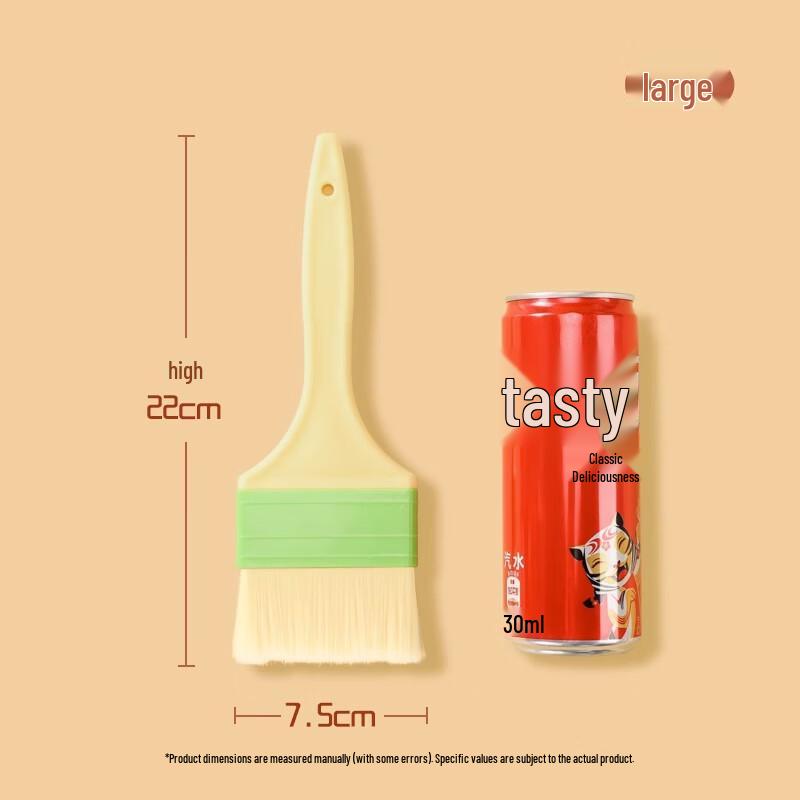 Plastic Baking & BBQ Oil Brush