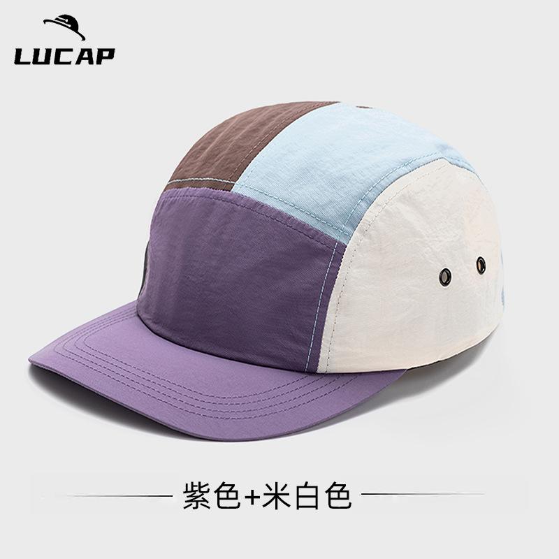 Outdoor running cap Sports quick-drying breathable soft-top baseball cap Sunshade sun protection Versatile mountaineering hiking hat