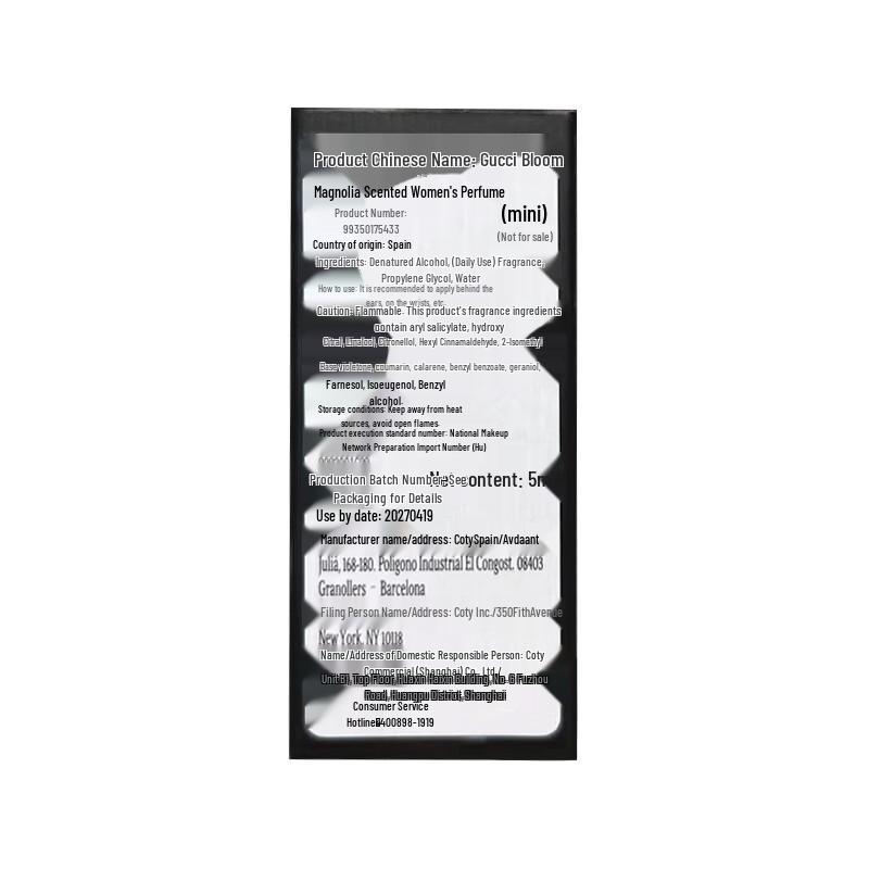 Gucci Luxury Miniature Fragrance Collection 5ml (Clearance)