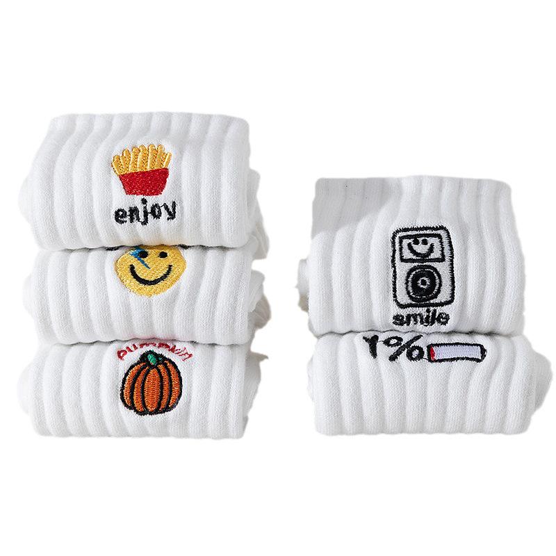 Cityboy Men’s Autumn/Winter White Cartoon Embroidery Socks - Trendy, Sweat-Absorbing Mid-Calf Sports Socks