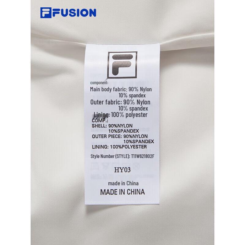 Fila FUSION Women's Zhang Hao Collection Straight-Leg Pants