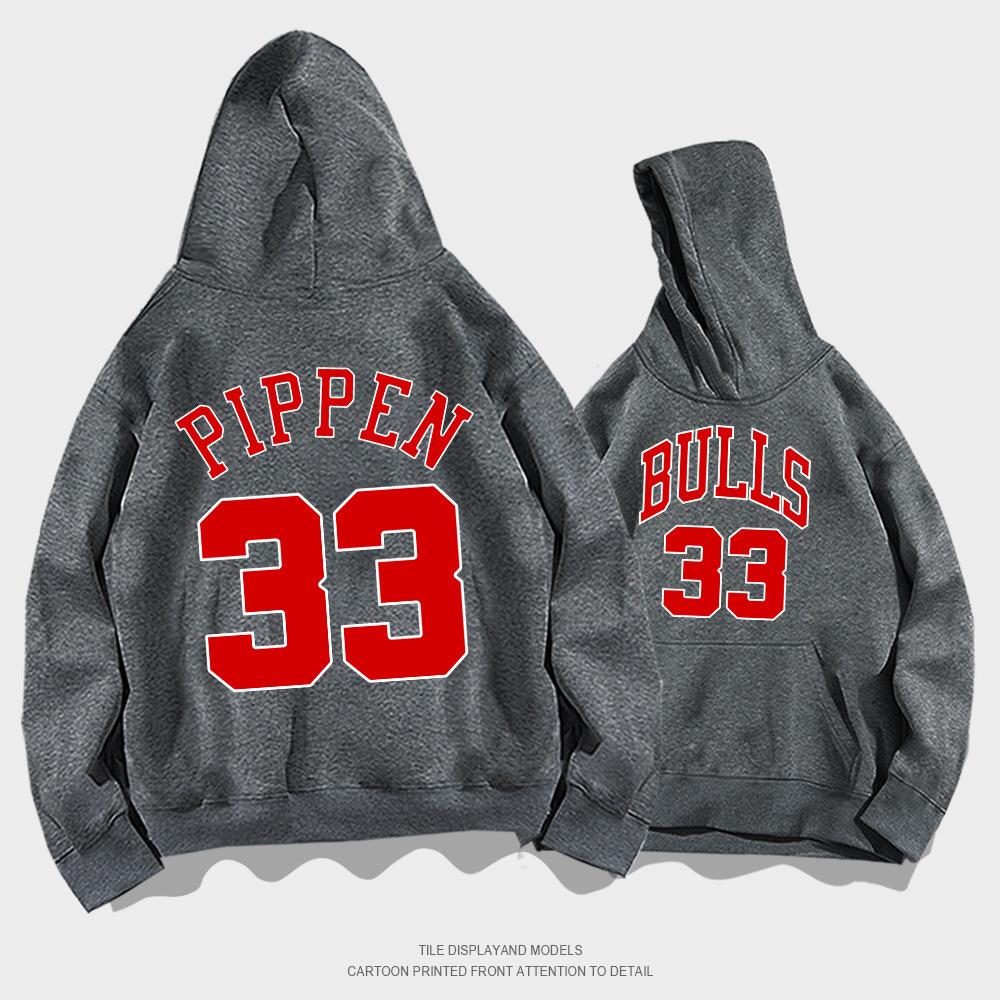Pippen 33 hooded sweater men's spring and autumn clothing youth trendy basketball sports loose shoulder jacket